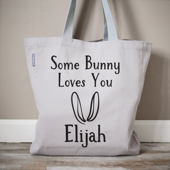 Some Bunny Loves You Easter Bag | Personalized Easter Egg Hunt Basket | Easter Basket Filler | Easter Egg Hunt Basket | Gender Neutral Bag - Sweet Hooligans Design